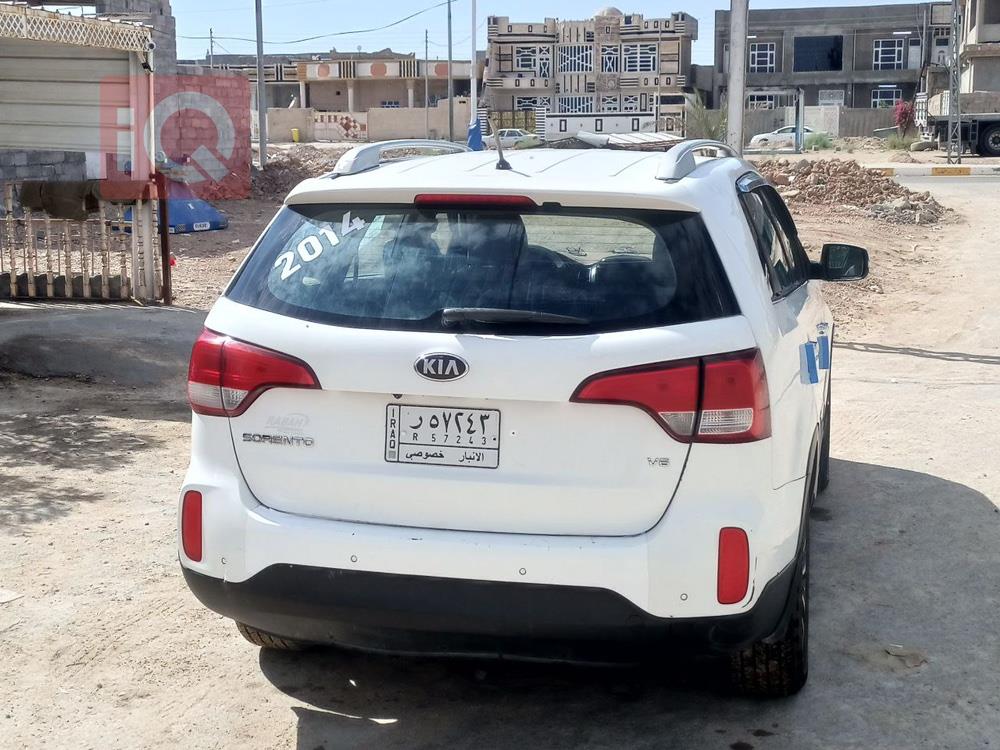 كيا سورينتو